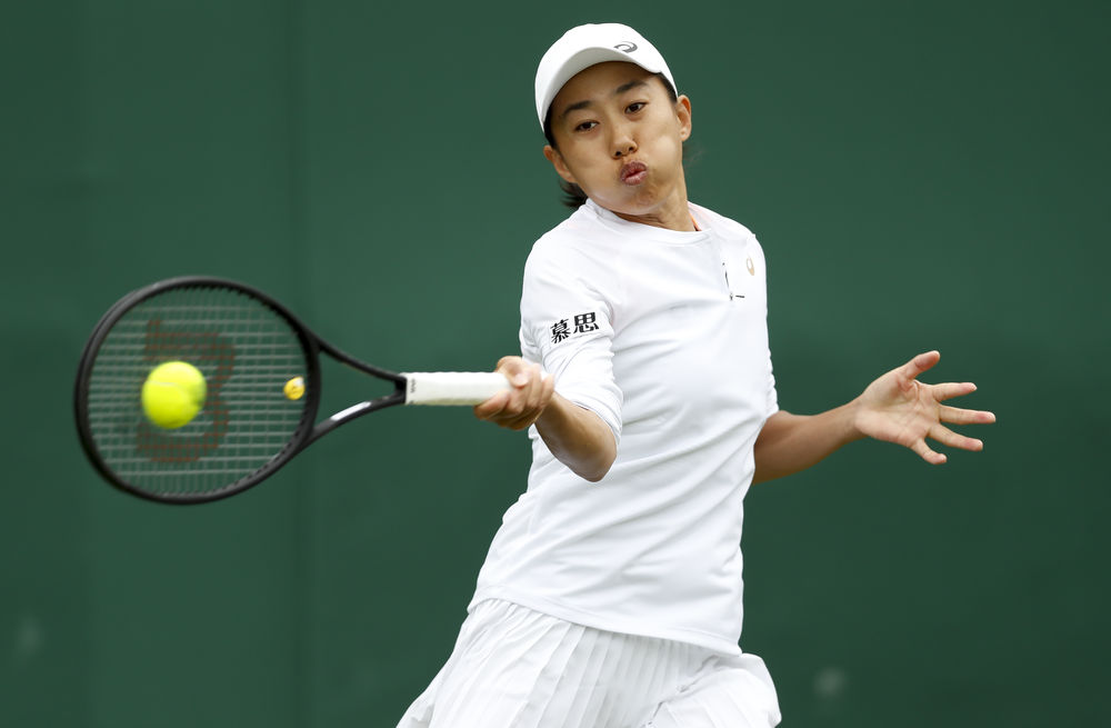 凭借这一优 凭借这一优