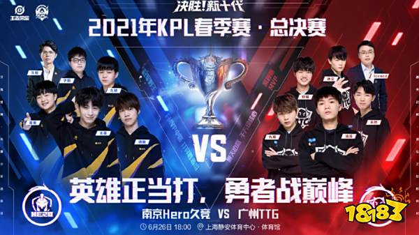 维尼修斯百球里程碑 老佛爷亲手赠纪念球衣 霸气发表留队宣言