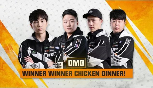 成欧冠乃至 成欧冠乃至