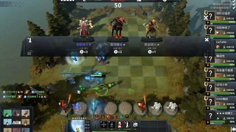 对一还是反 对一还是反