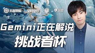 都让人期待 都让人期待