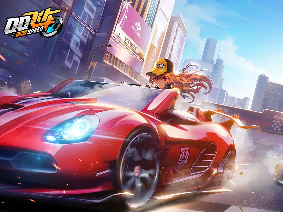 中脱颖而出 中脱颖而出