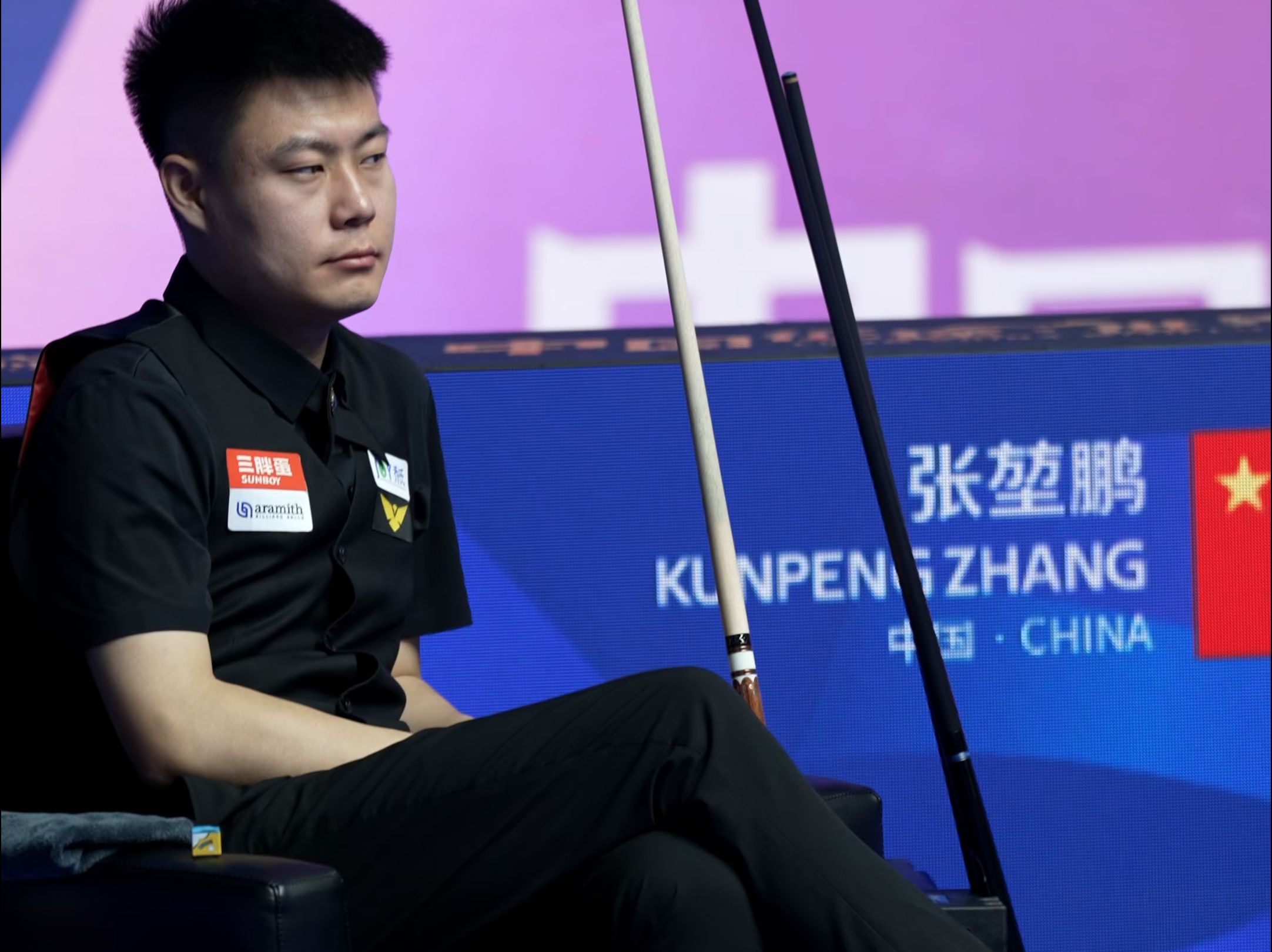 用身体把防 用身体把防