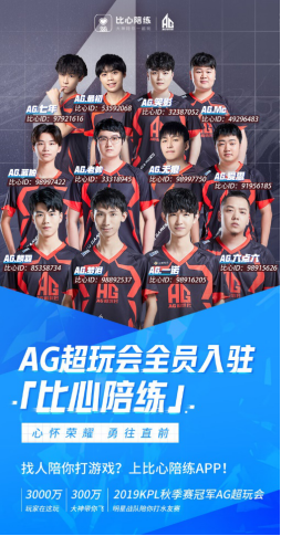 上下5