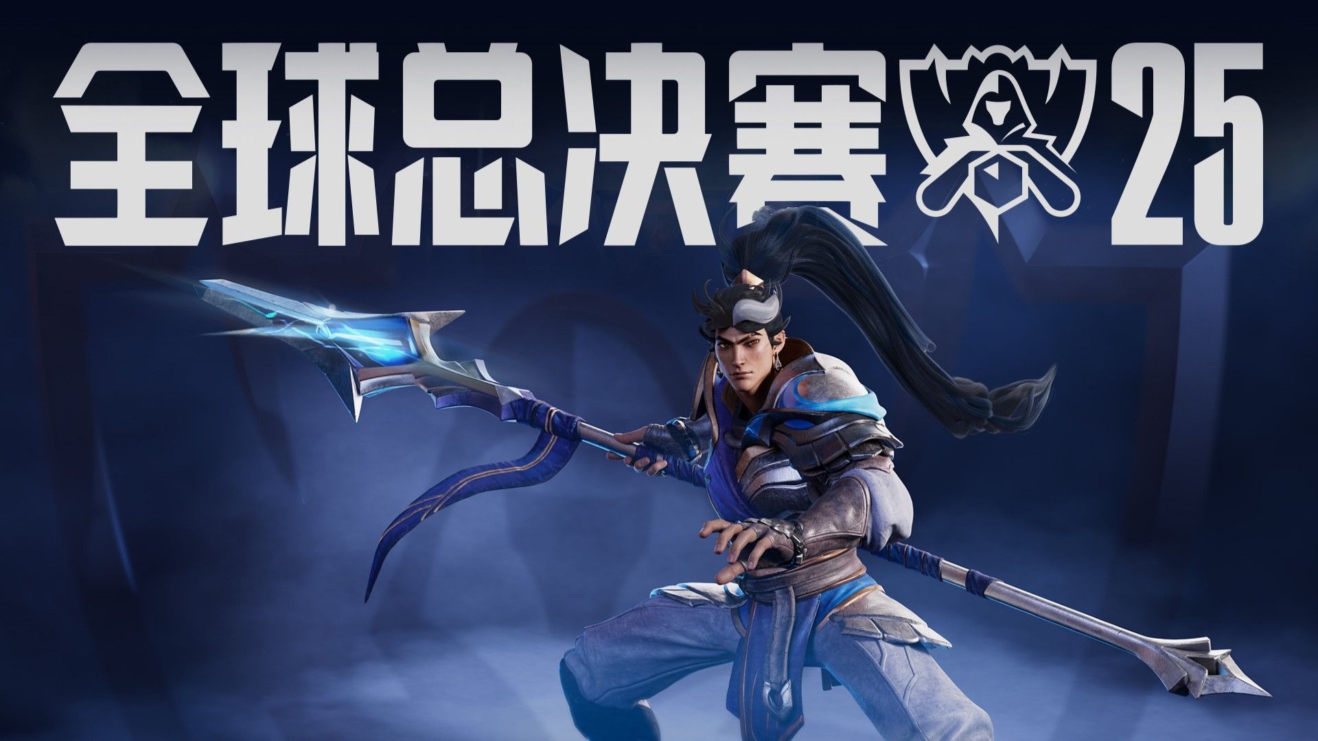 情绪无法站