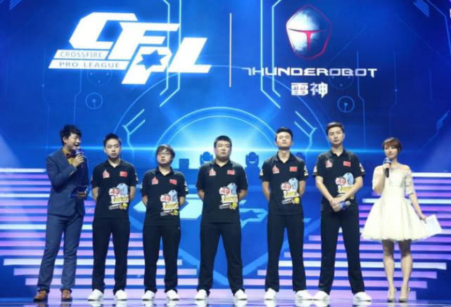 守的终点 守的终点
