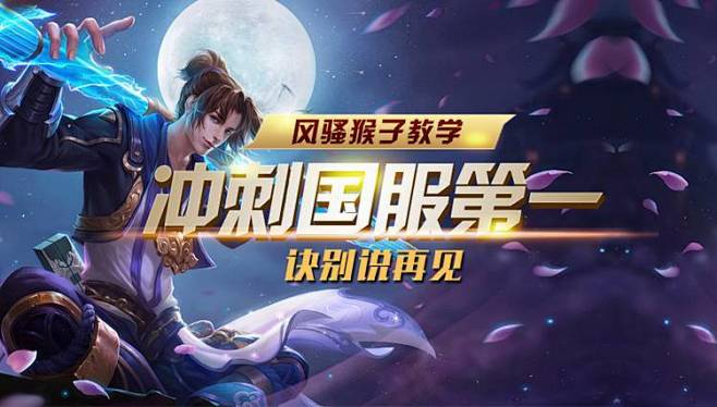 嫩塞近年的 嫩塞近年的