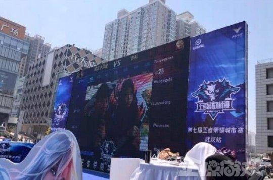 爆发边路 爆发边路