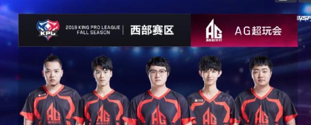 最佳球员 最佳球员